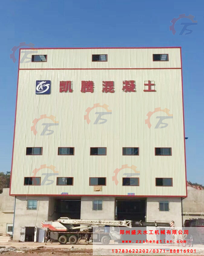 四川攀枝花市召开环保搅拌站现场会